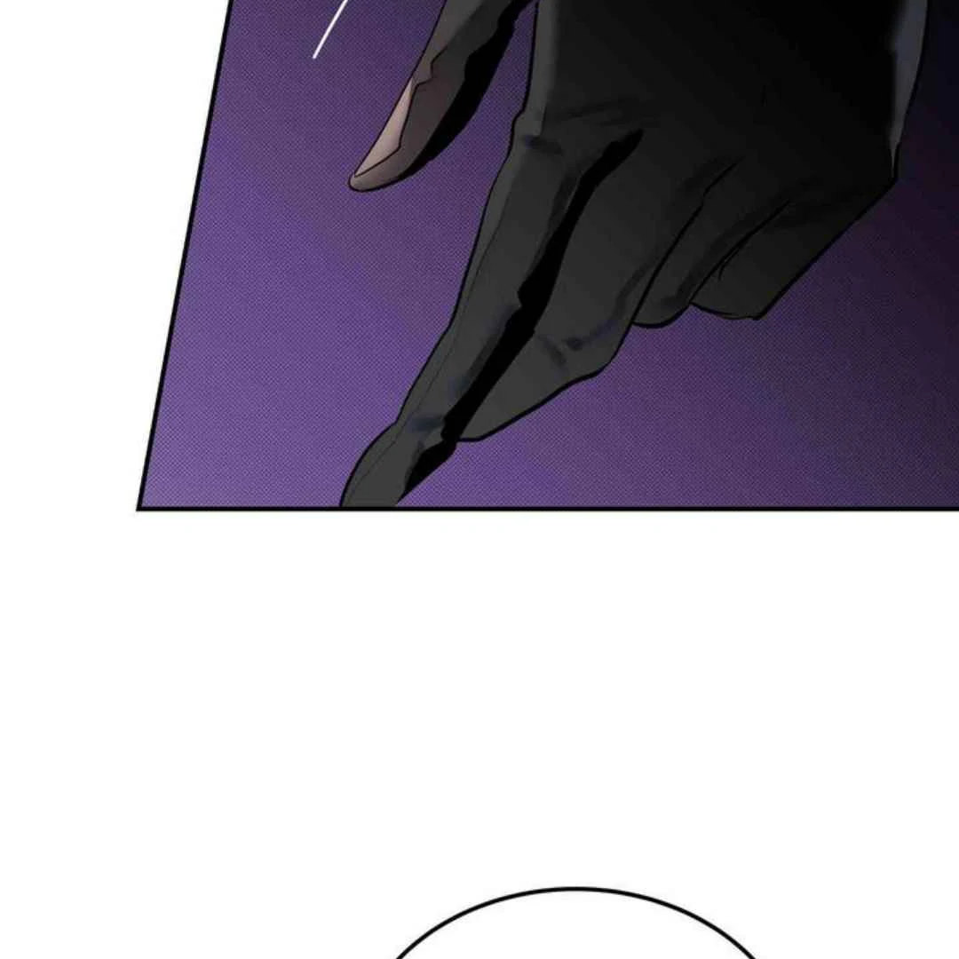 Knockout Baby - Chapter 4 manhwa