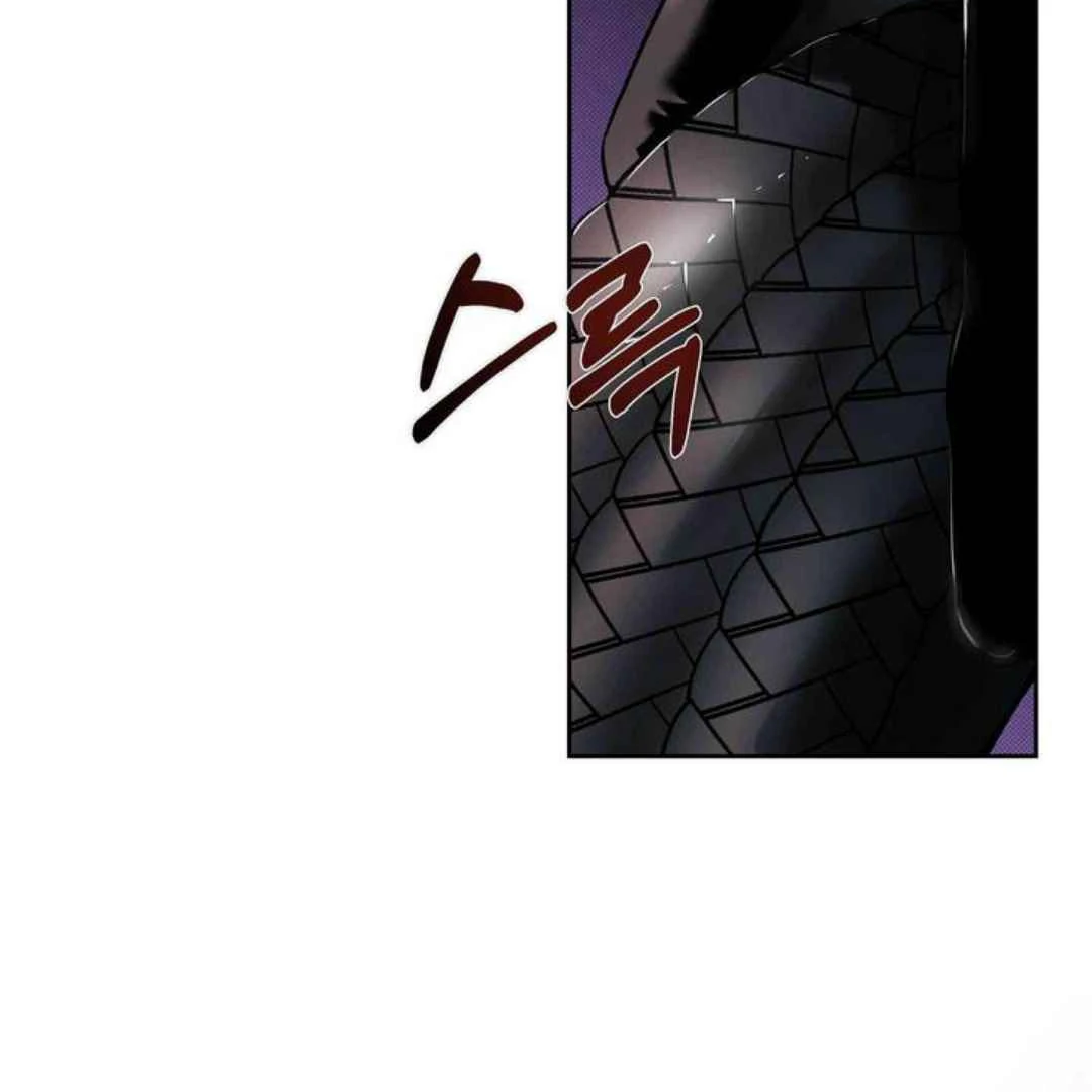 Knockout Baby - Chapter 4 manhwa