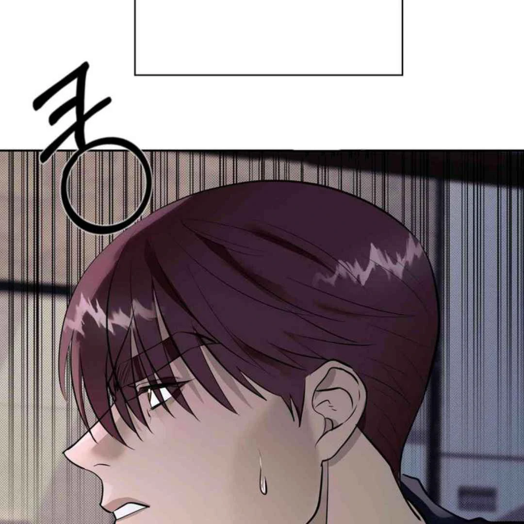 Knockout Baby - Chapter 4 manhwa