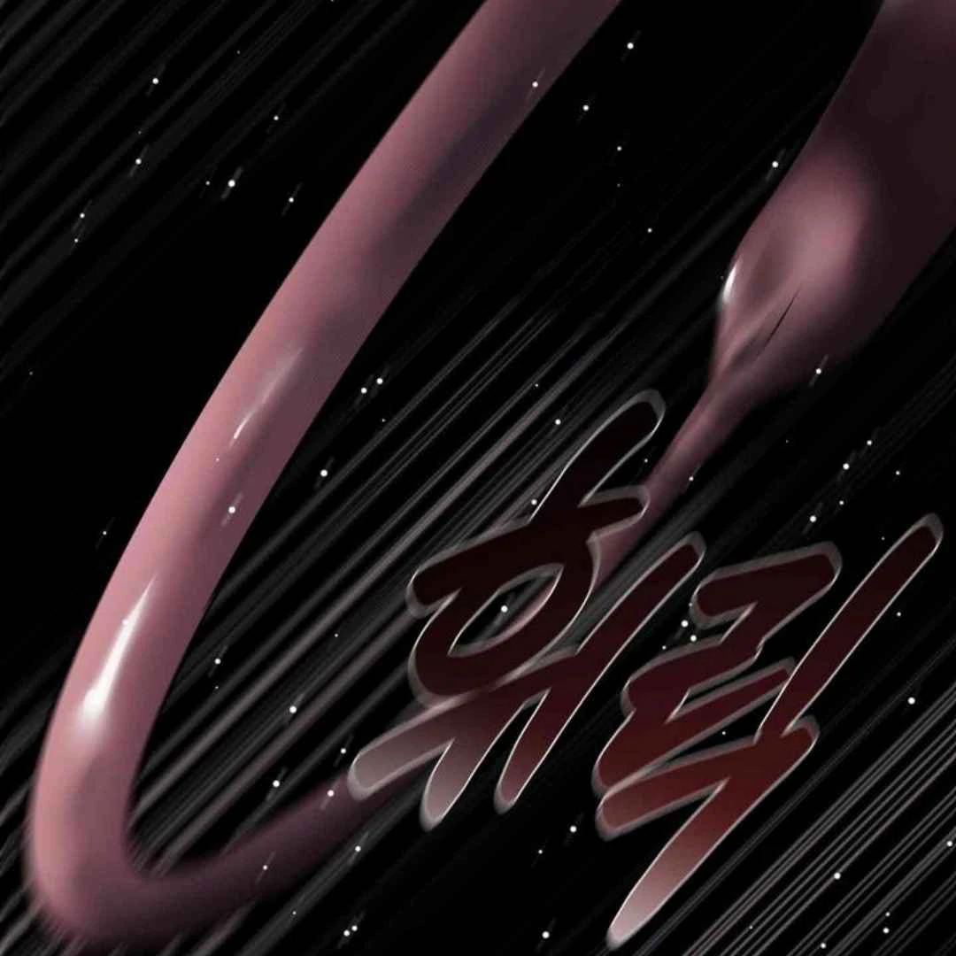 Knockout Baby - Chapter 5 manhwa