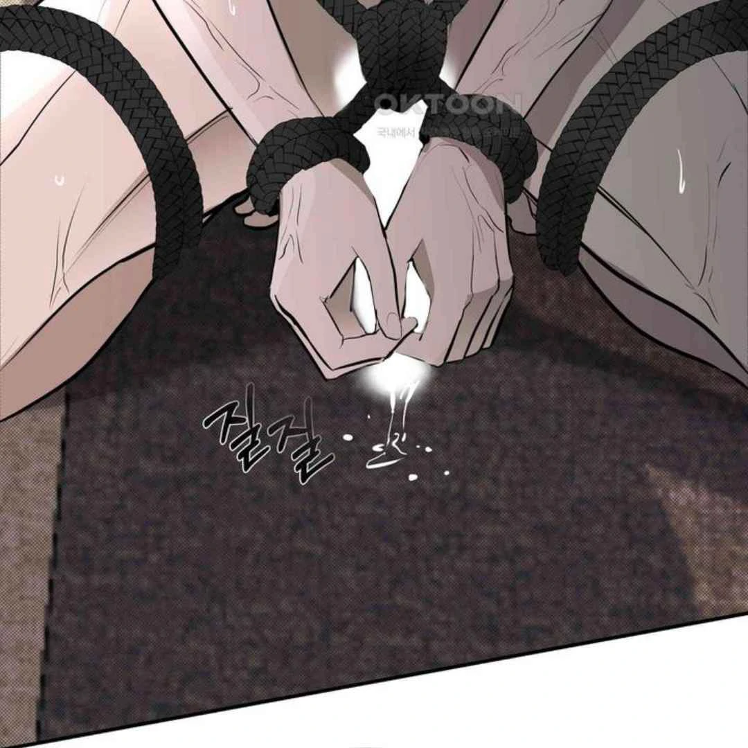 Knockout Baby - Chapter 5 manhwa