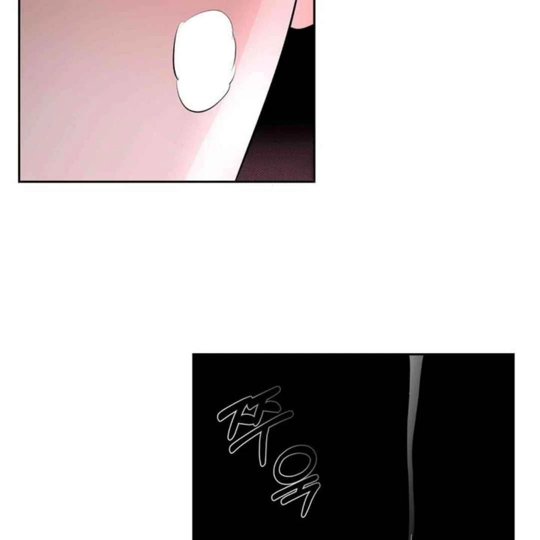 Knockout Baby - Chapter 5 manhwa