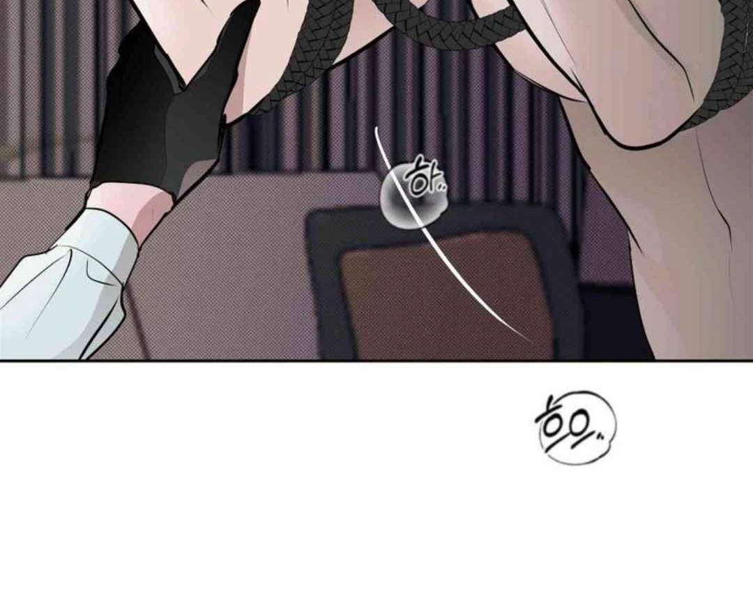 Knockout Baby - Chapter 5 manhwa