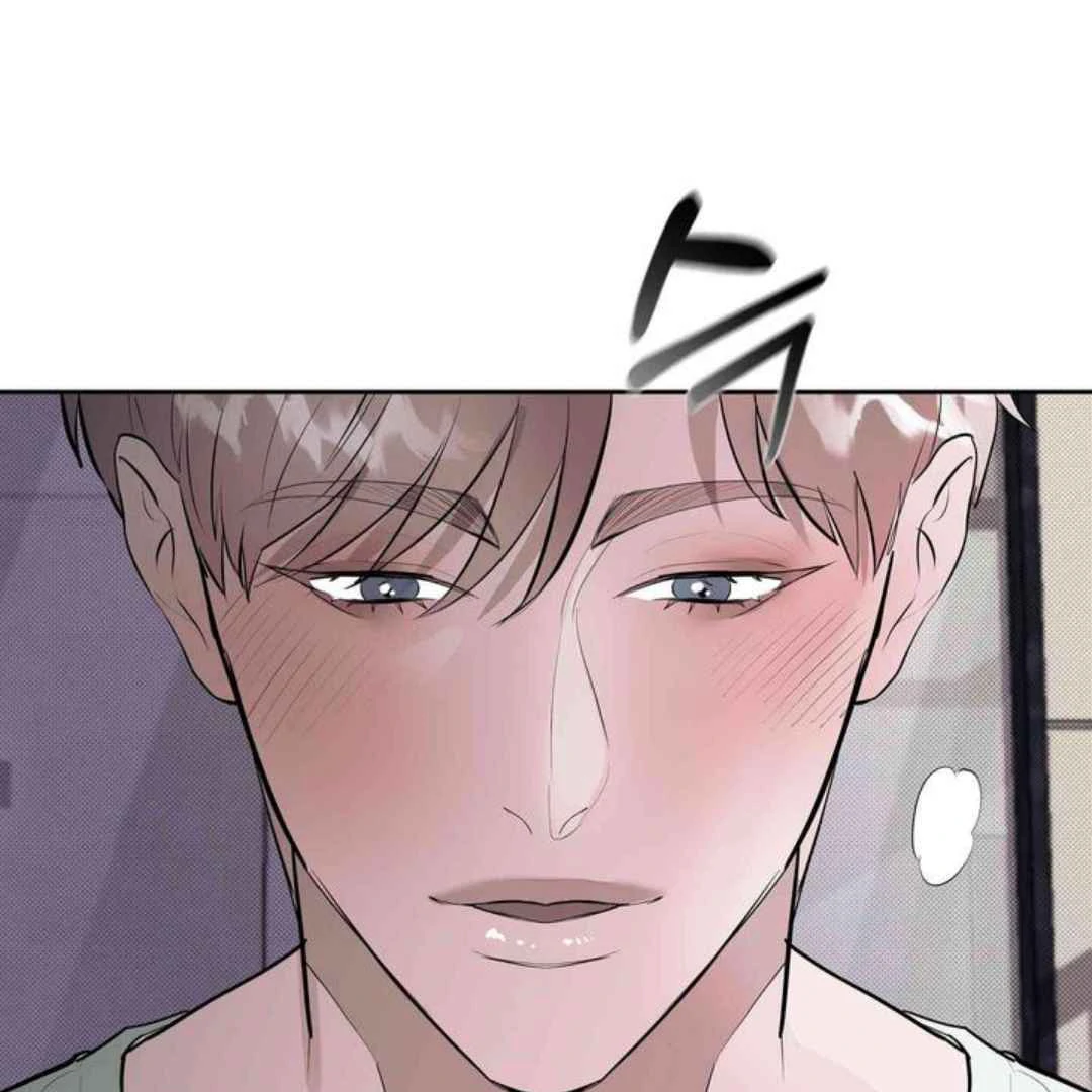 Knockout Baby - Chapter 5 manhwa