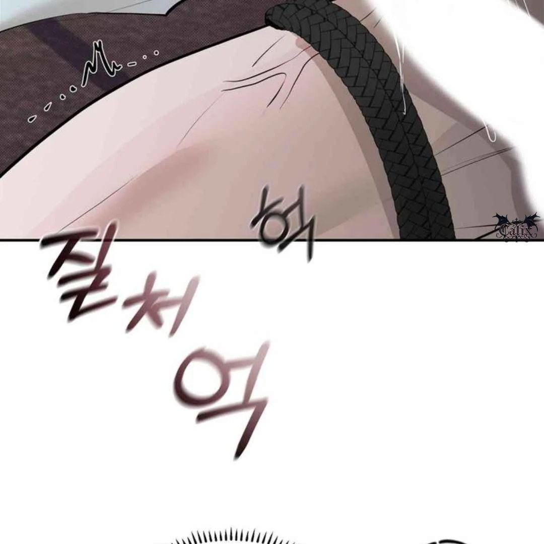 Knockout Baby - Chapter 5 manhwa