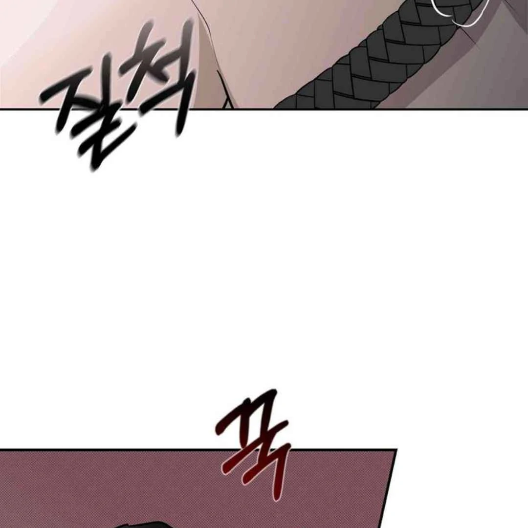 Knockout Baby - Chapter 5 manhwa