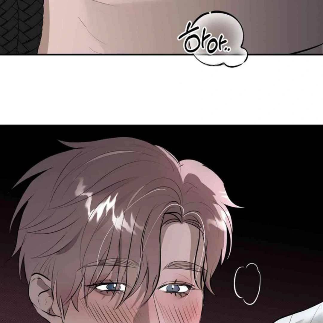 Knockout Baby - Chapter 5 manhwa
