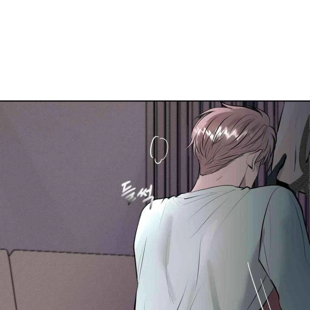 Knockout Baby - Chapter 5 manhwa