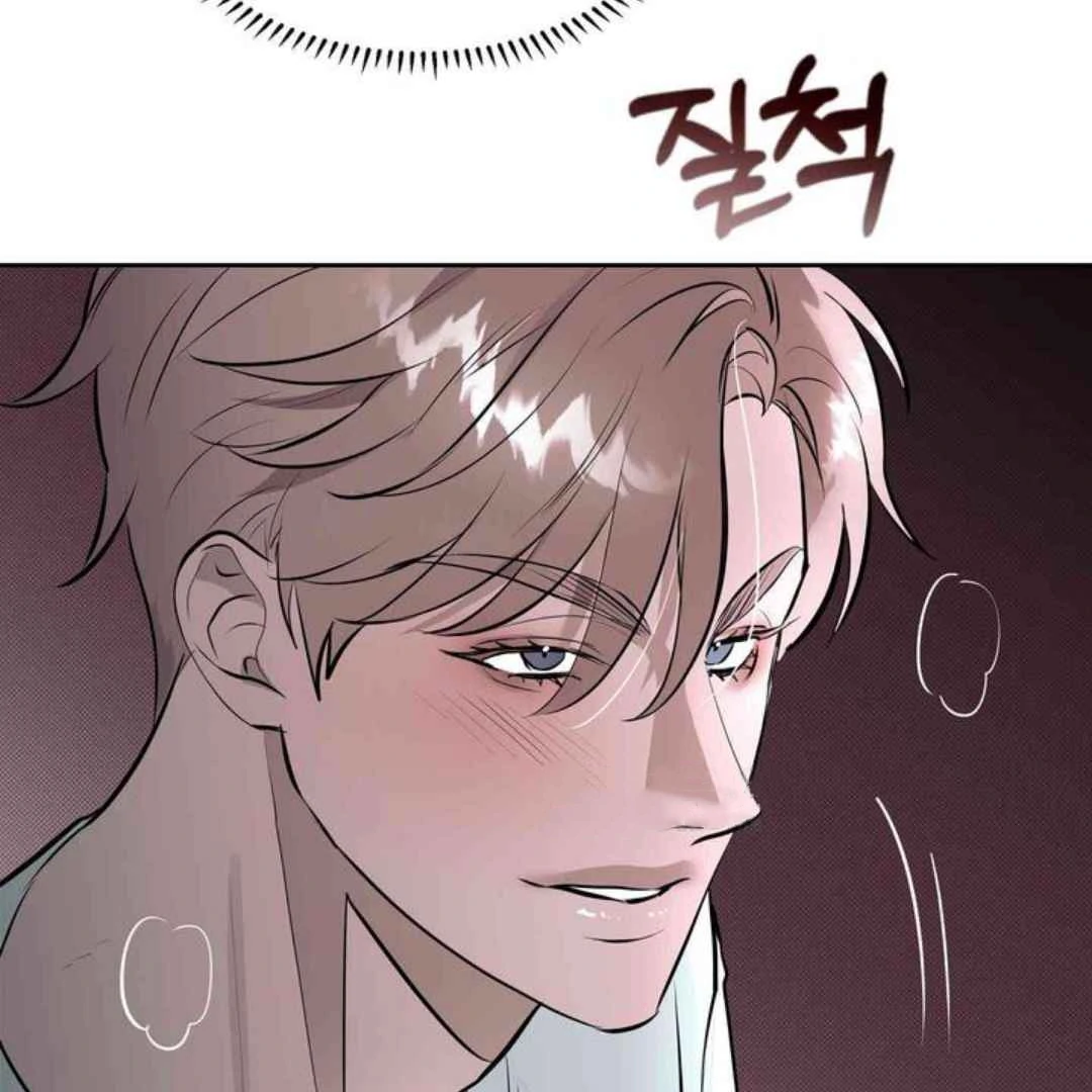 Knockout Baby - Chapter 5 manhwa