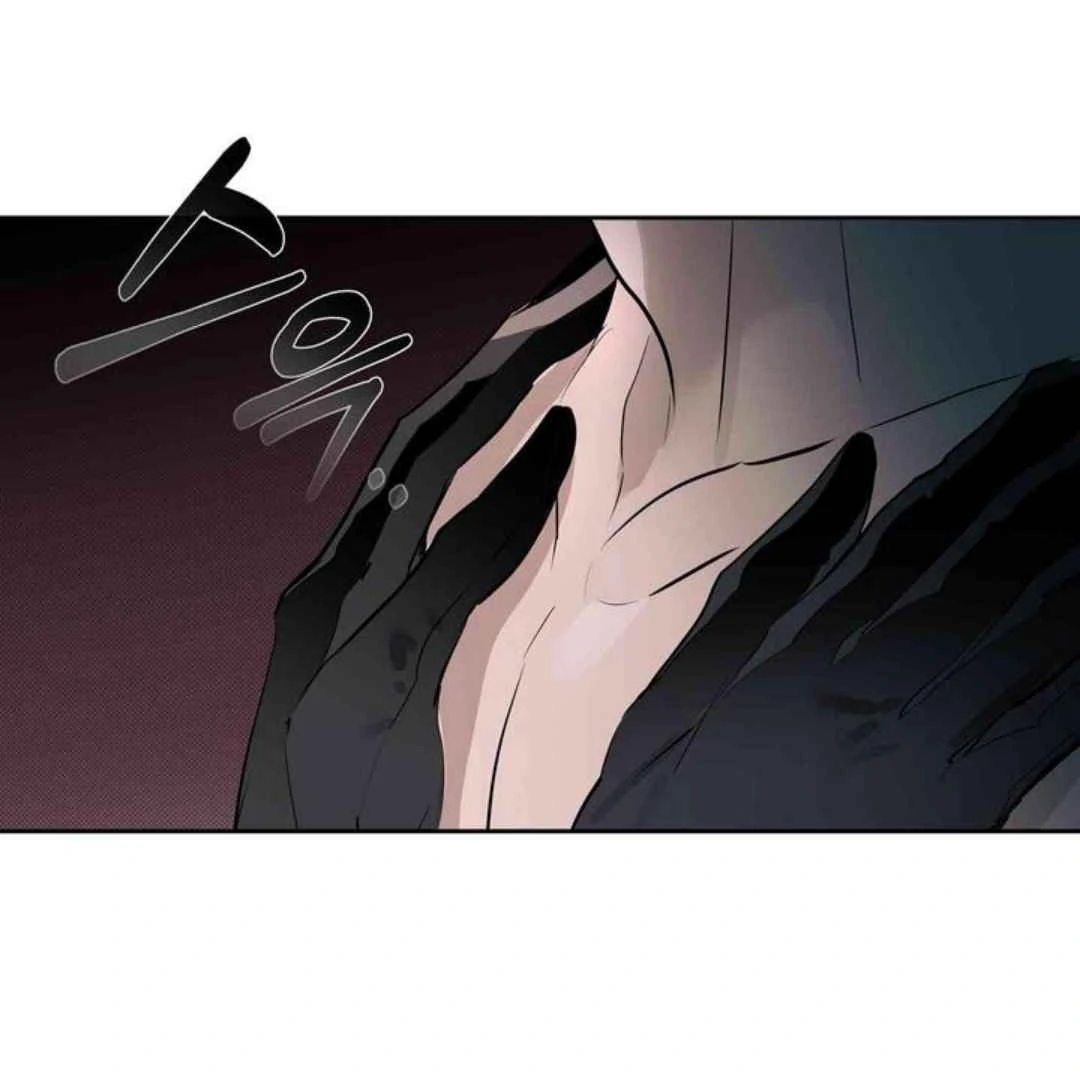 Knockout Baby - Chapter 5 manhwa