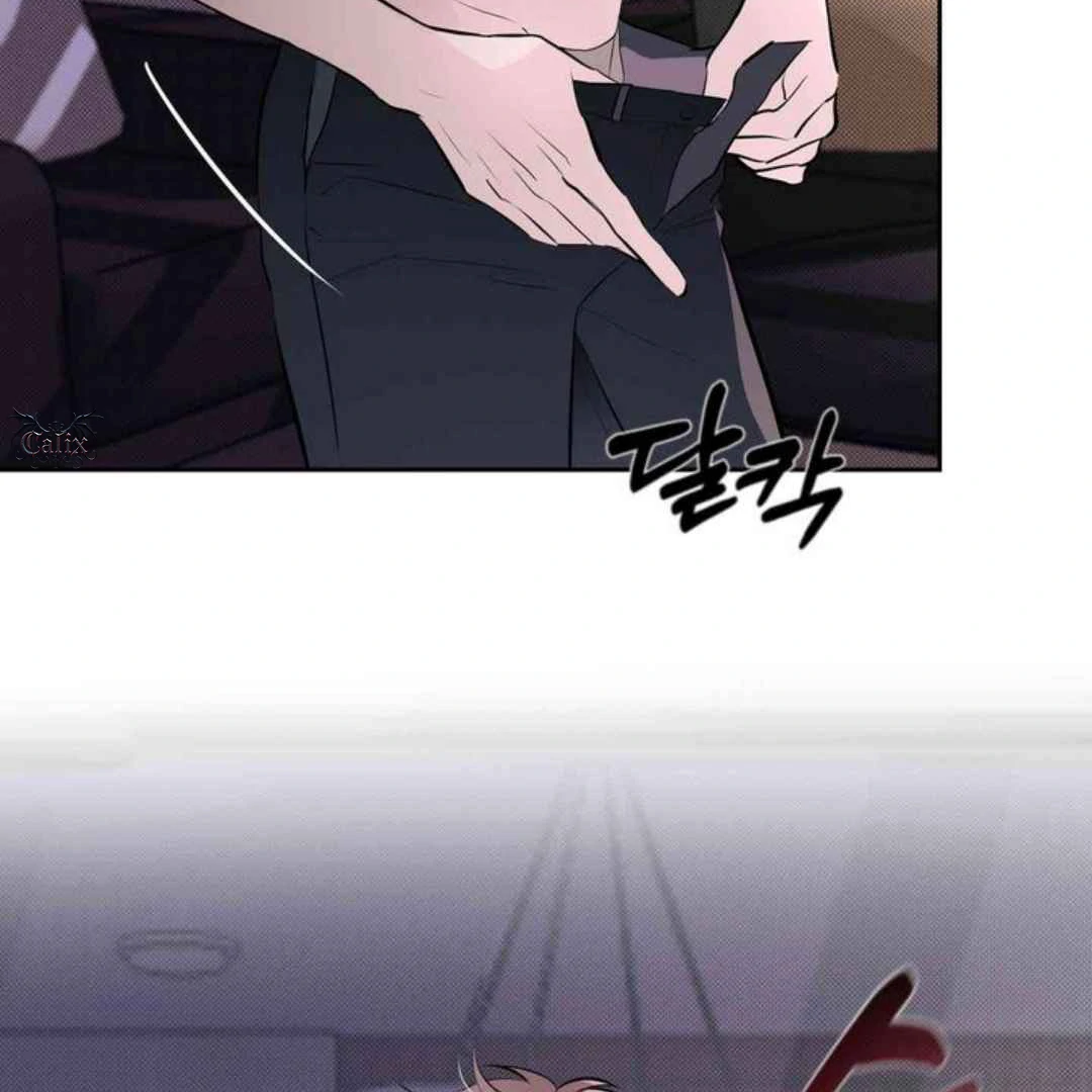 Knockout Baby - Chapter 5 manhwa