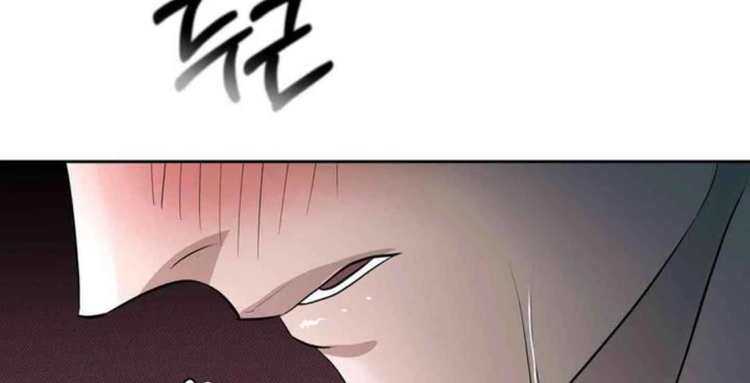 Knockout Baby - Chapter 5 manhwa