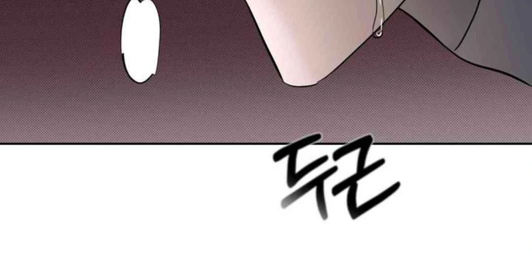 Knockout Baby - Chapter 5 manhwa