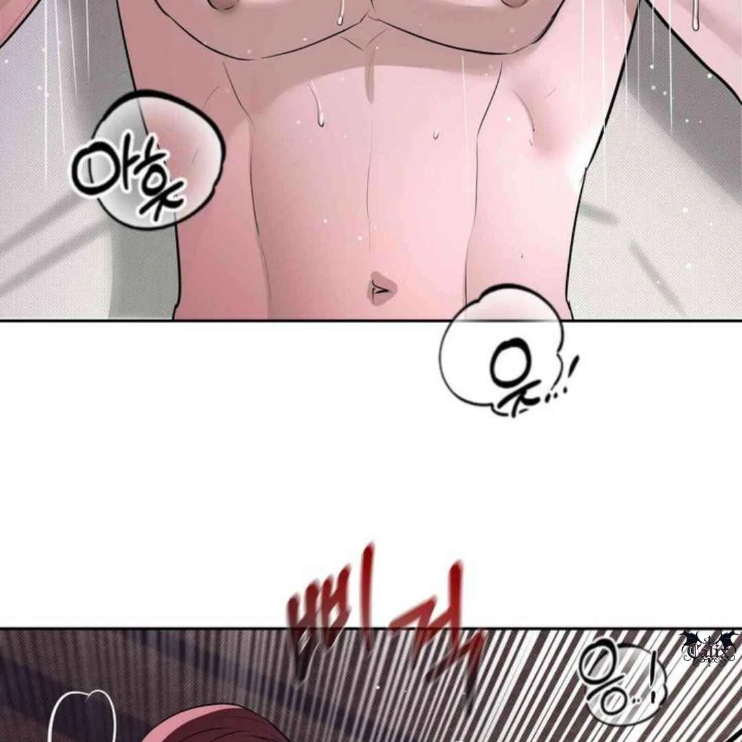 Knockout Baby - Chapter 5 manhwa