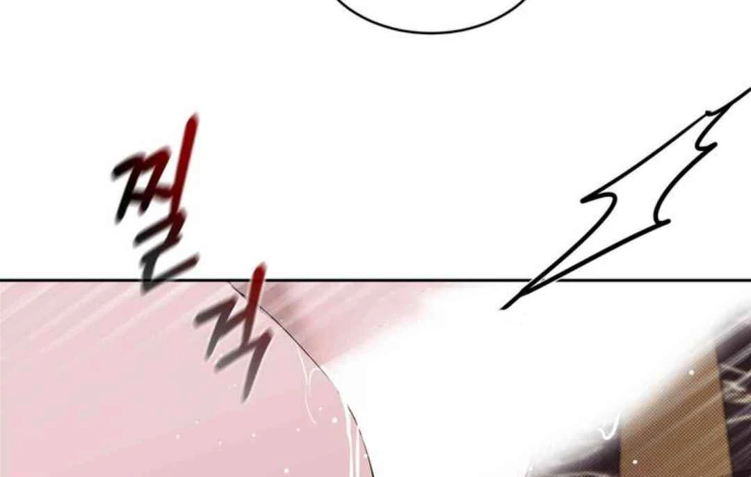Knockout Baby - Chapter 5 manhwa