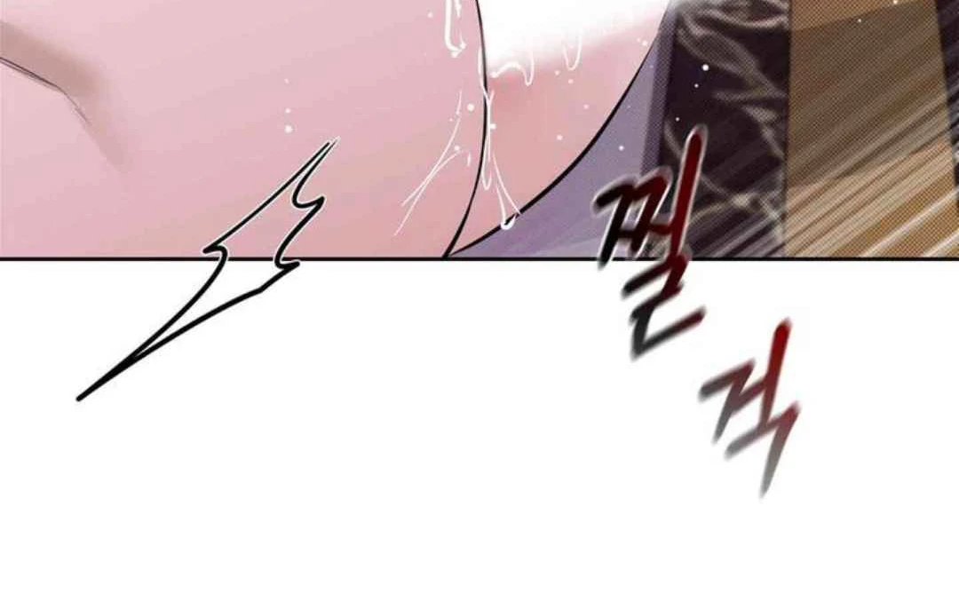 Knockout Baby - Chapter 5 manhwa