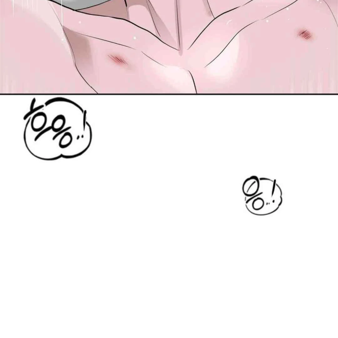 Knockout Baby - Chapter 5 manhwa