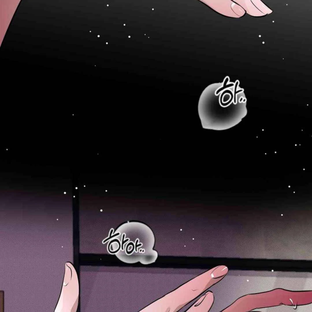 Knockout Baby - Chapter 5 manhwa