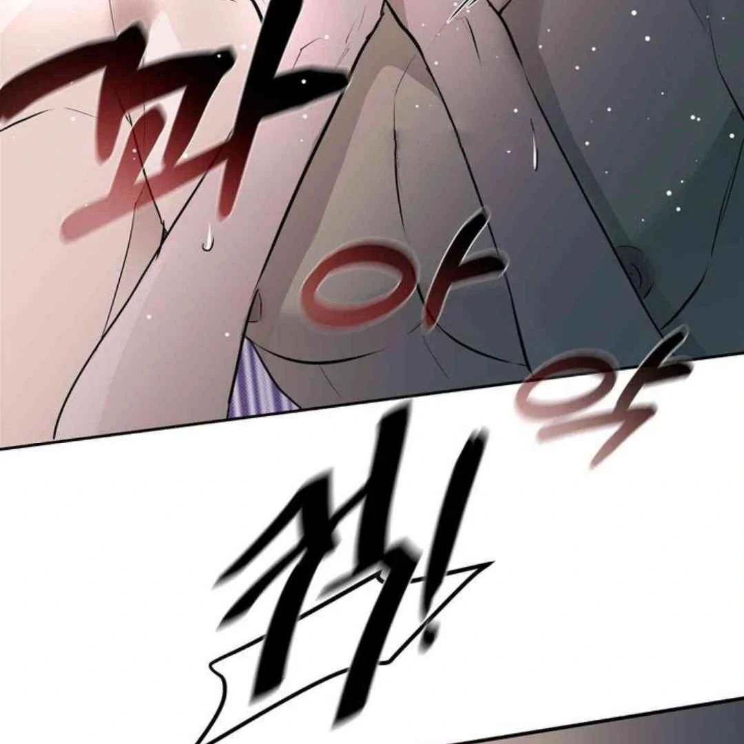 Knockout Baby - Chapter 5 manhwa