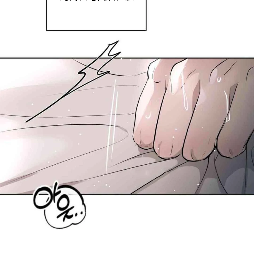 Knockout Baby - Chapter 5 manhwa
