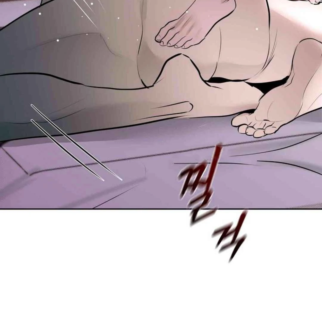 Knockout Baby - Chapter 5 manhwa
