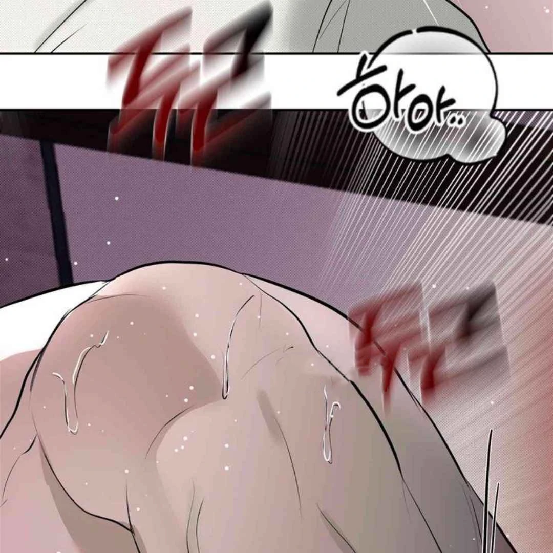 Knockout Baby - Chapter 5 manhwa