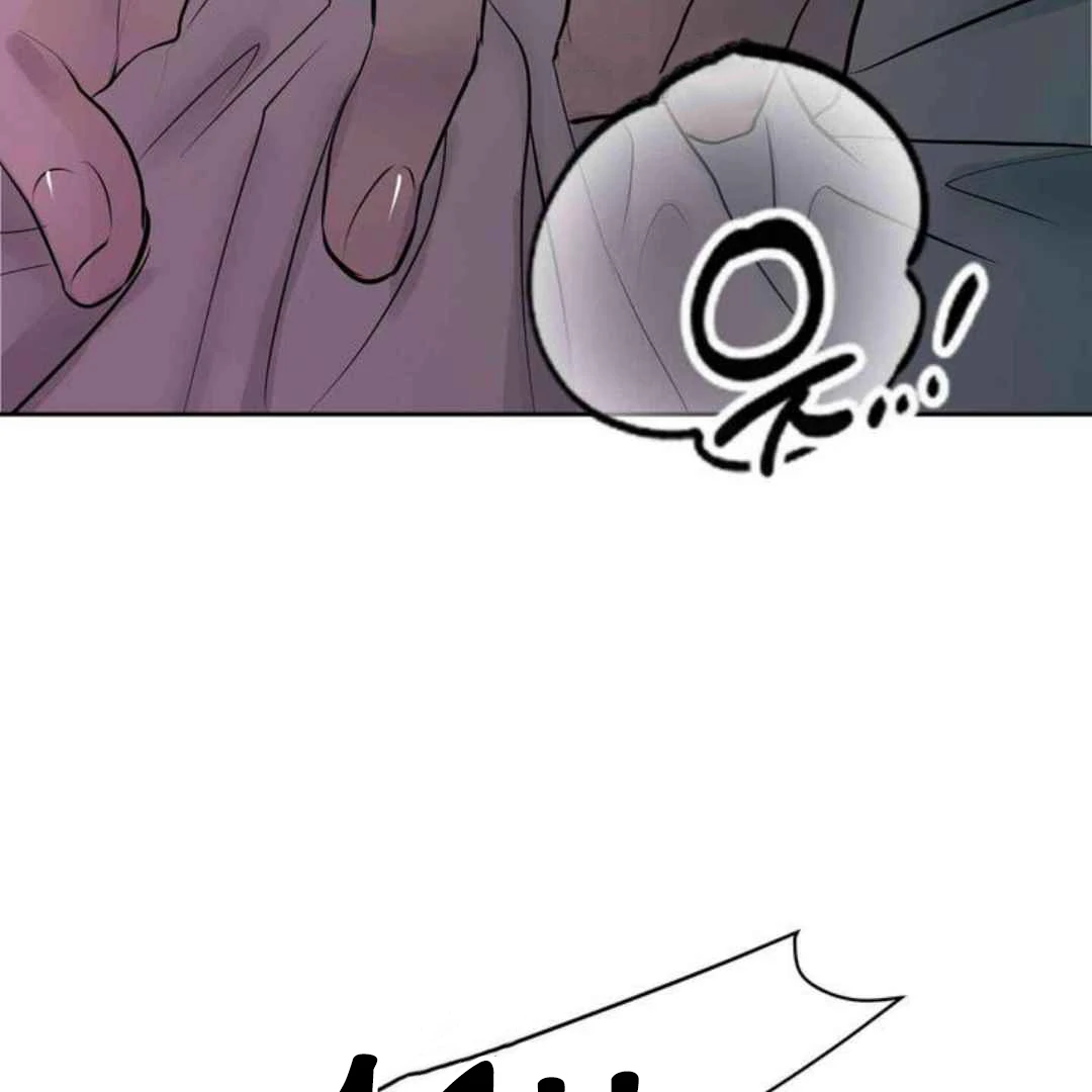Knockout Baby - Chapter 5 manhwa