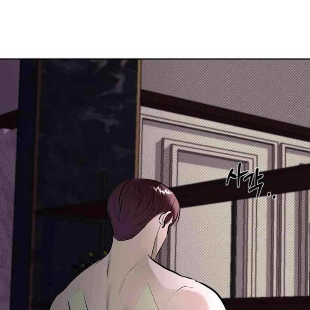Knockout Baby - Chapter 5 manhwa