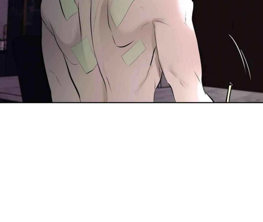 Knockout Baby - Chapter 5 manhwa