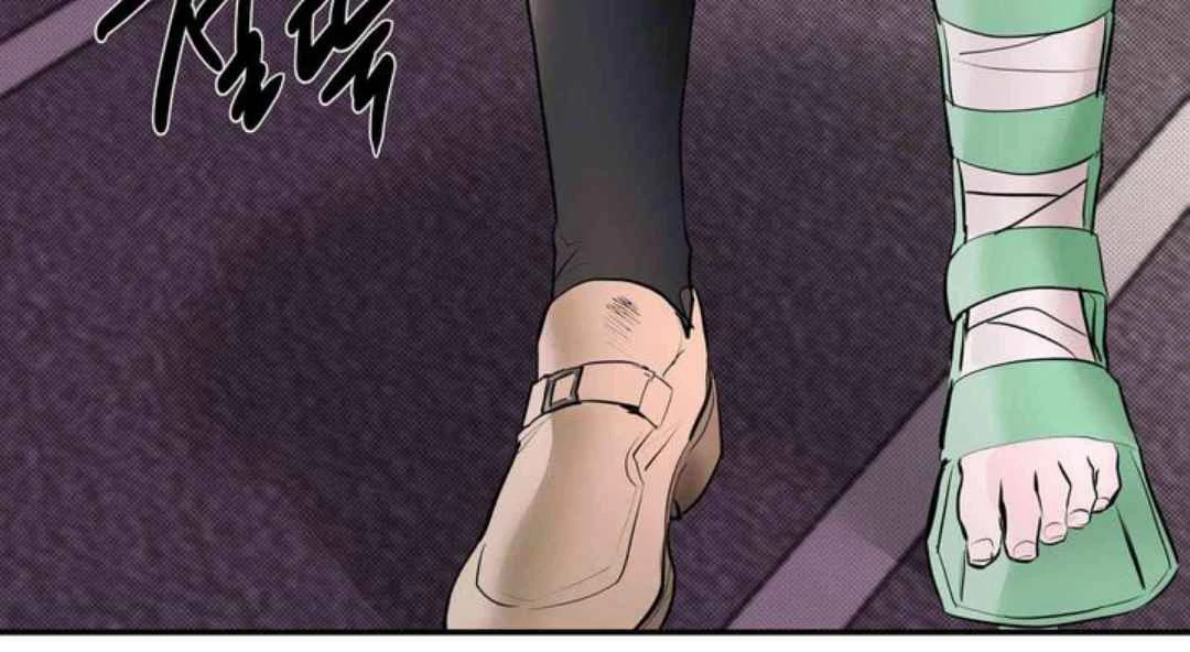 Knockout Baby - Chapter 6 manhwa