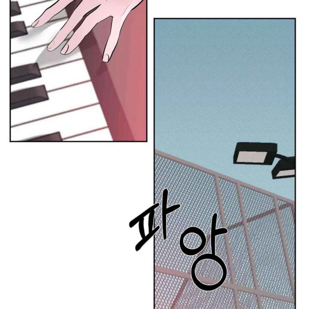 Knockout Baby - Chapter 6 manhwa