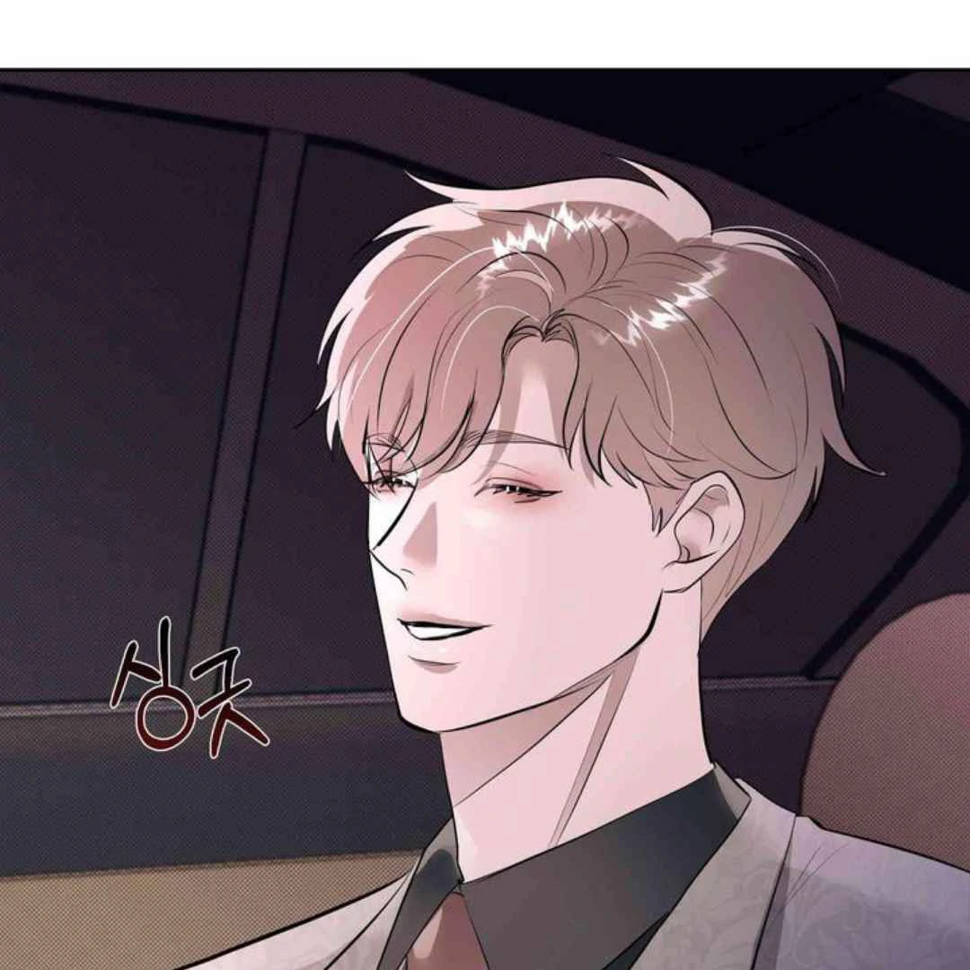 Knockout Baby - Chapter 6 manhwa