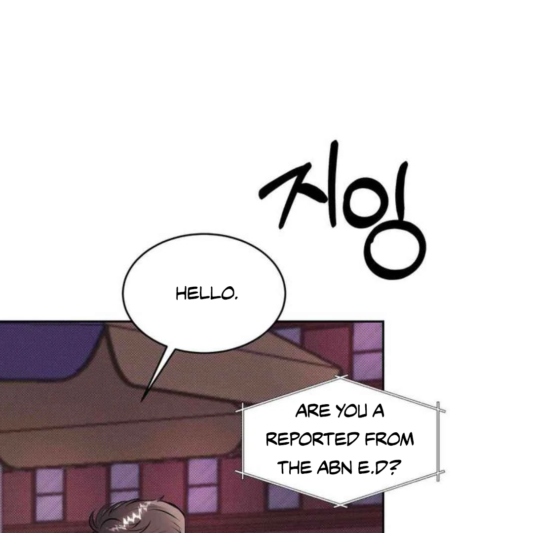 Knockout Baby - Chapter 6 manhwa