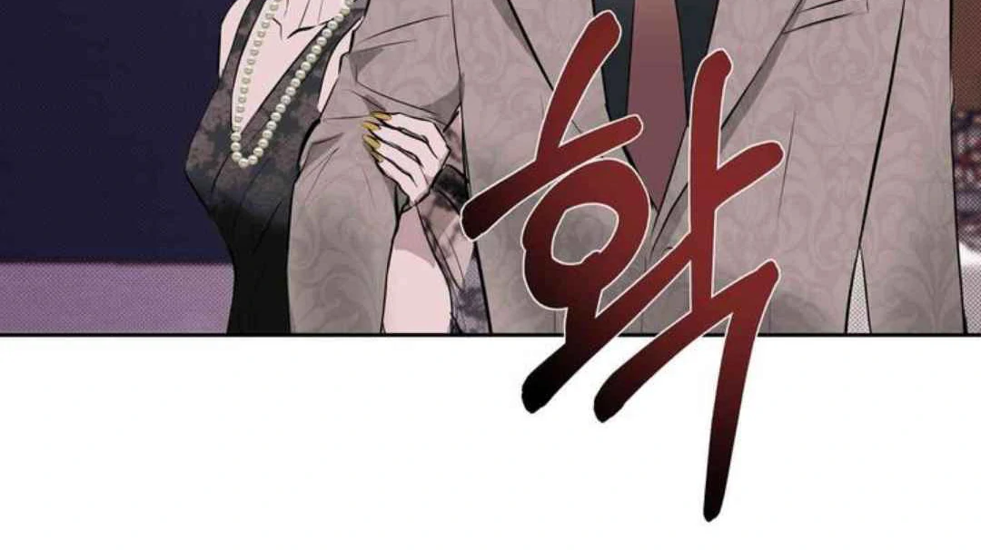 Knockout Baby - Chapter 6 manhwa