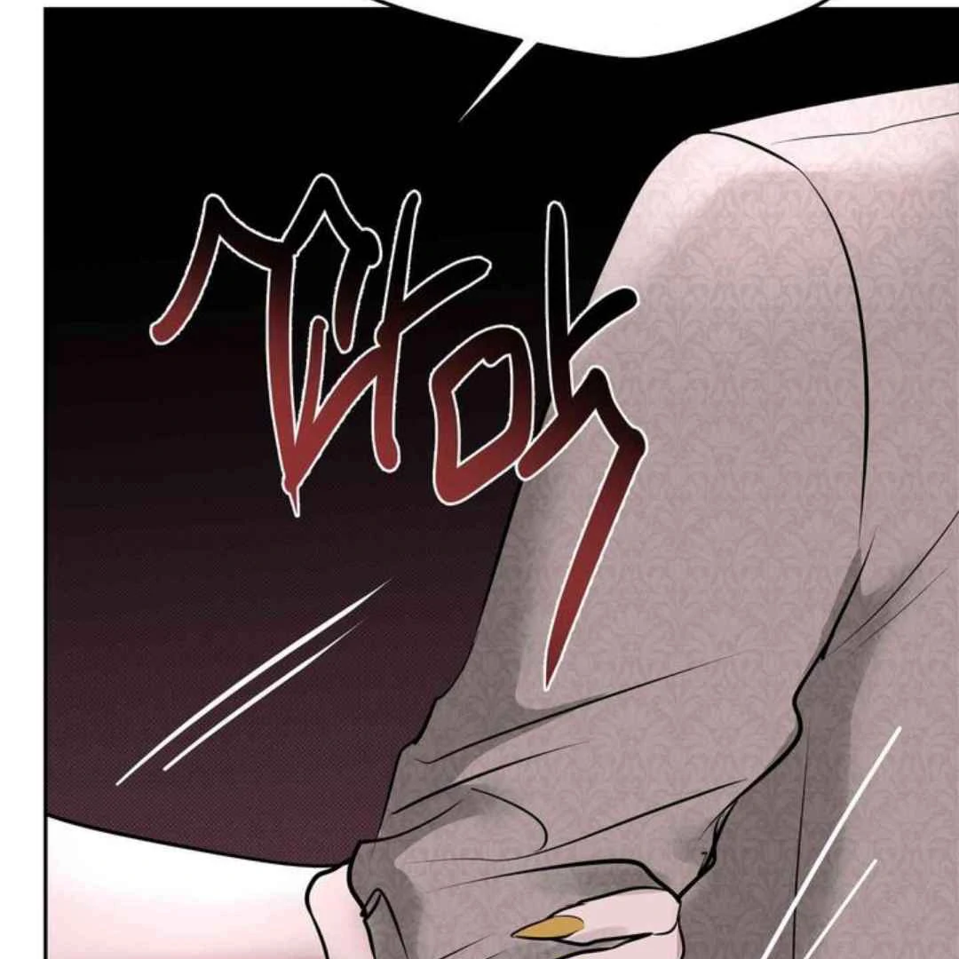 Knockout Baby - Chapter 6 manhwa
