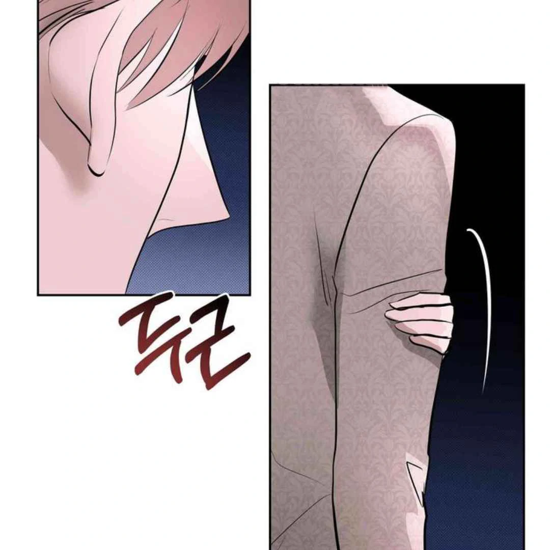 Knockout Baby - Chapter 6 manhwa