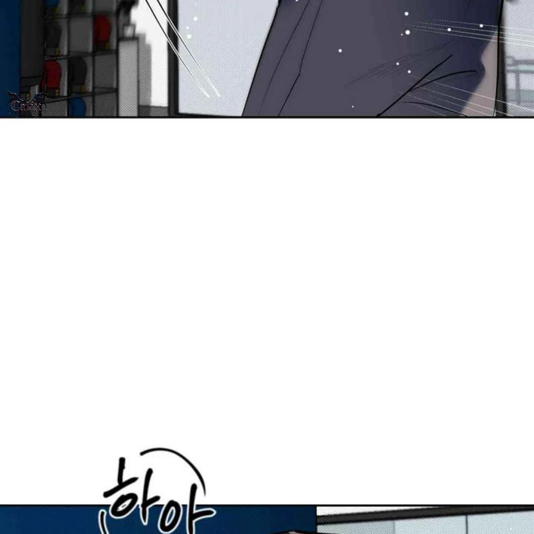 Knockout Baby - Chapter 7 manhwa