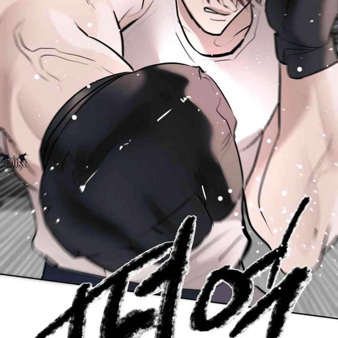 Knockout Baby - Chapter 7 manhwa