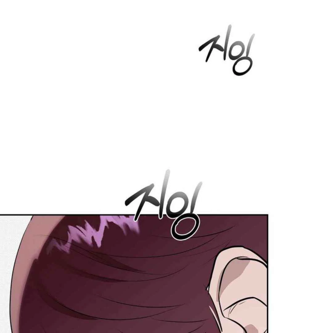 Knockout Baby - Chapter 7 manhwa