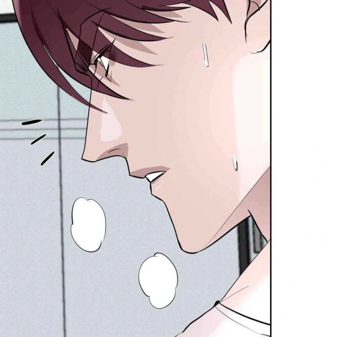 Knockout Baby - Chapter 7 manhwa