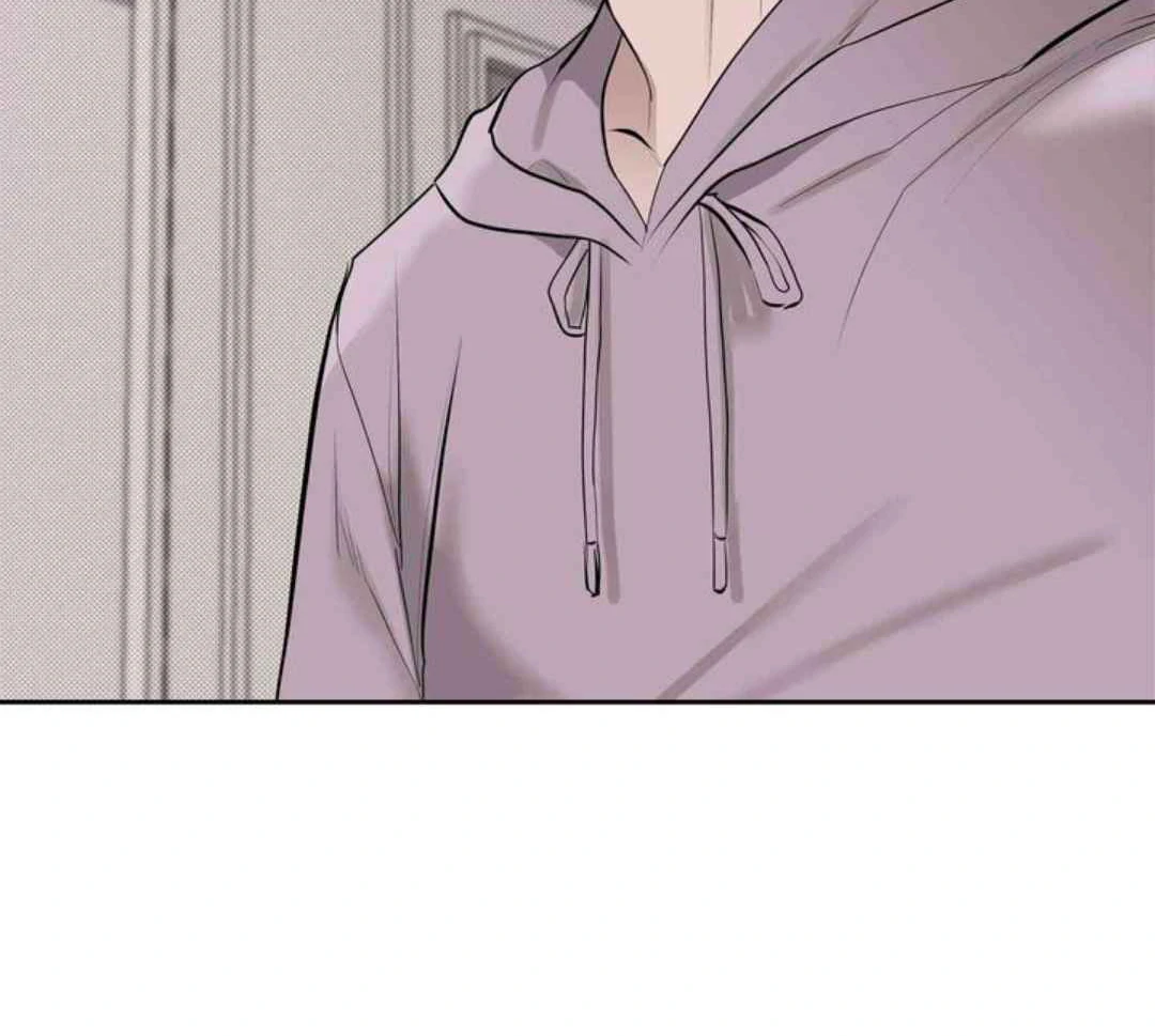 Knockout Baby - Chapter 7 manhwa
