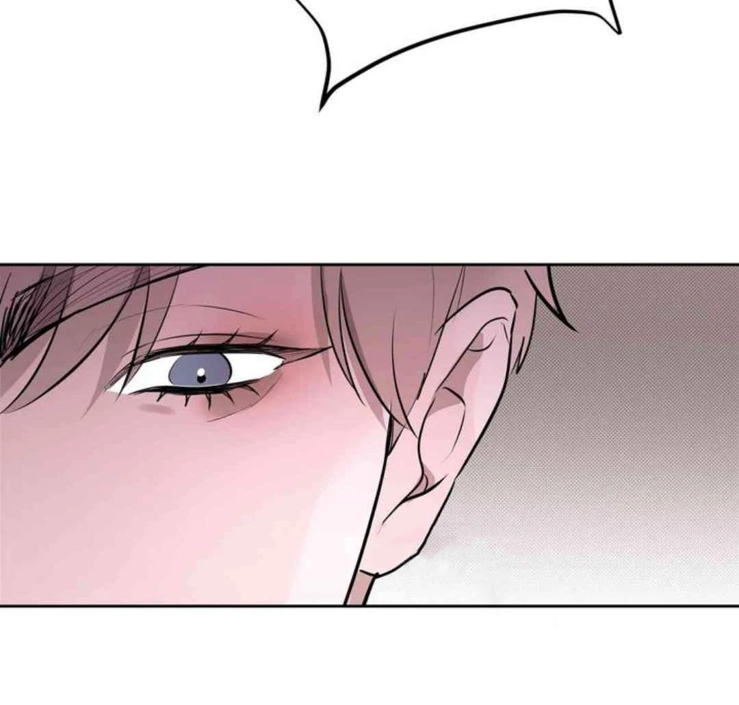 Knockout Baby - Chapter 7 manhwa
