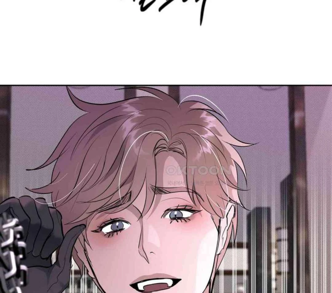 Knockout Baby - Chapter 7 manhwa