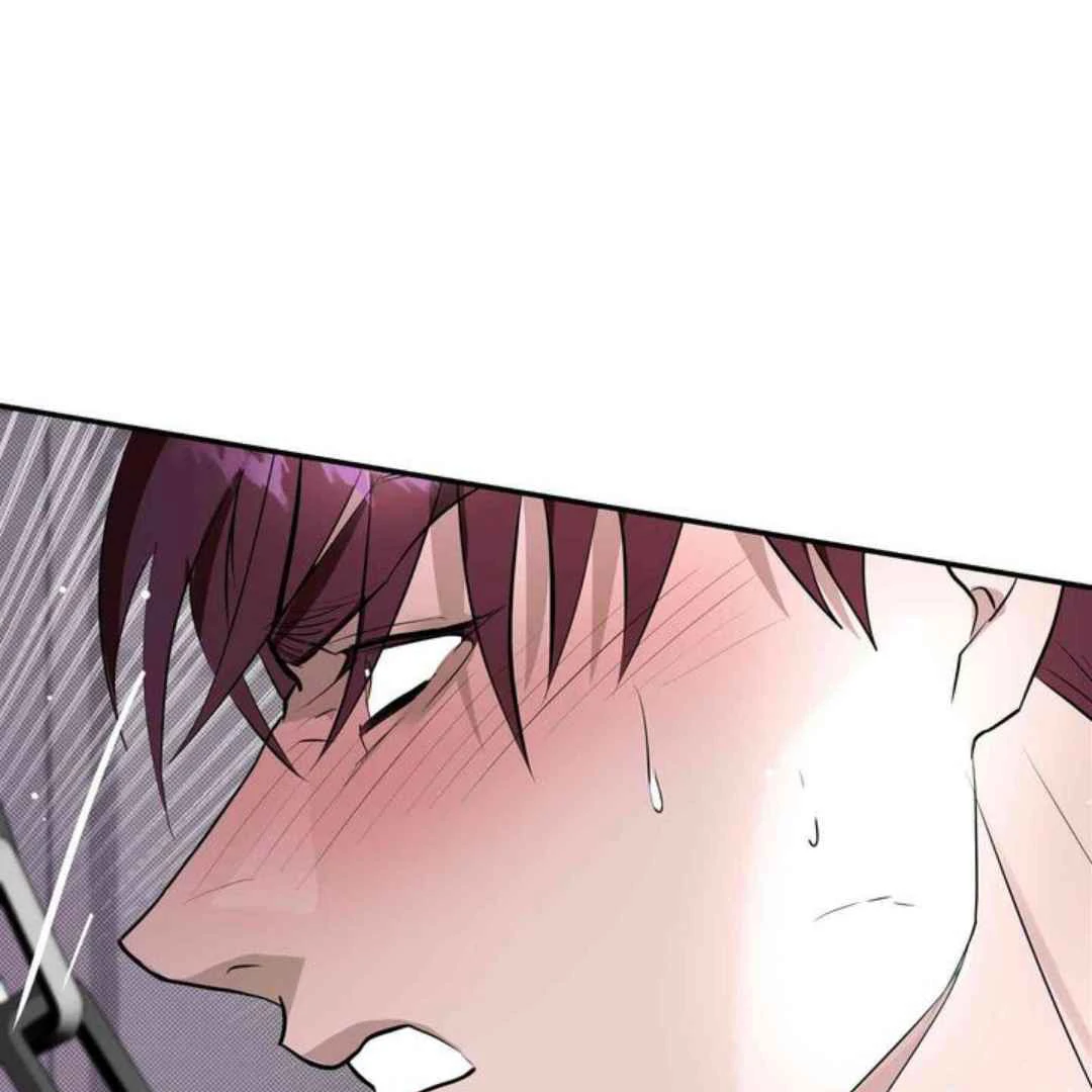 Knockout Baby - Chapter 7 manhwa