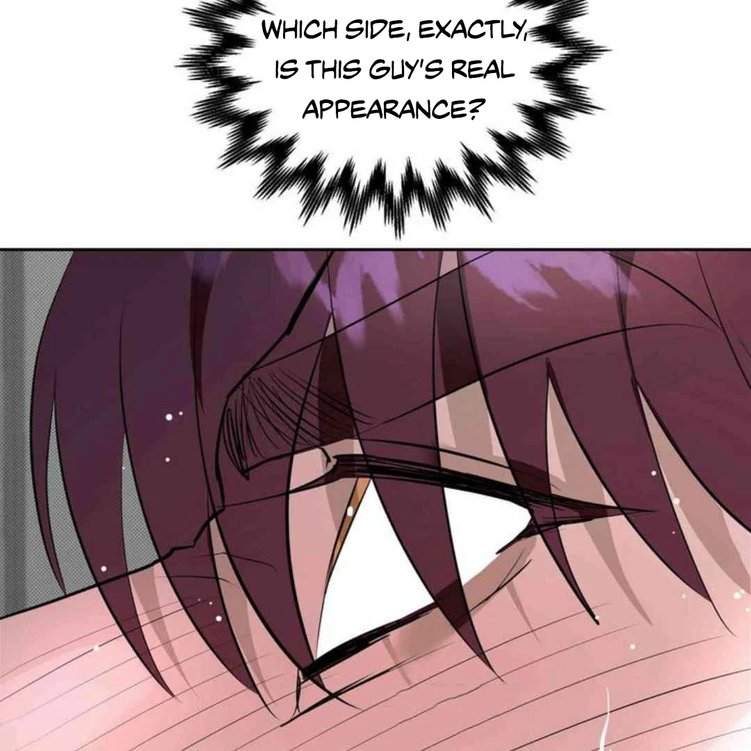 Knockout Baby - Chapter 7 manhwa