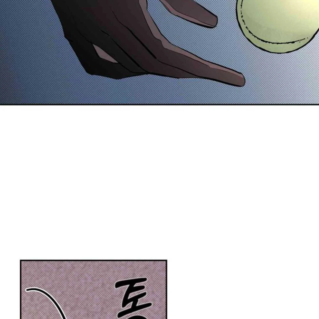 Knockout Baby - Chapter 8 manhwa