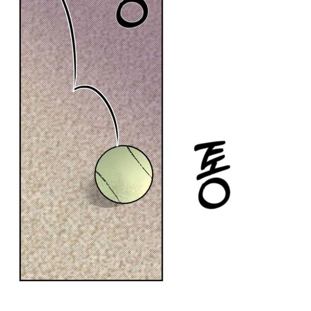 Knockout Baby - Chapter 8 manhwa