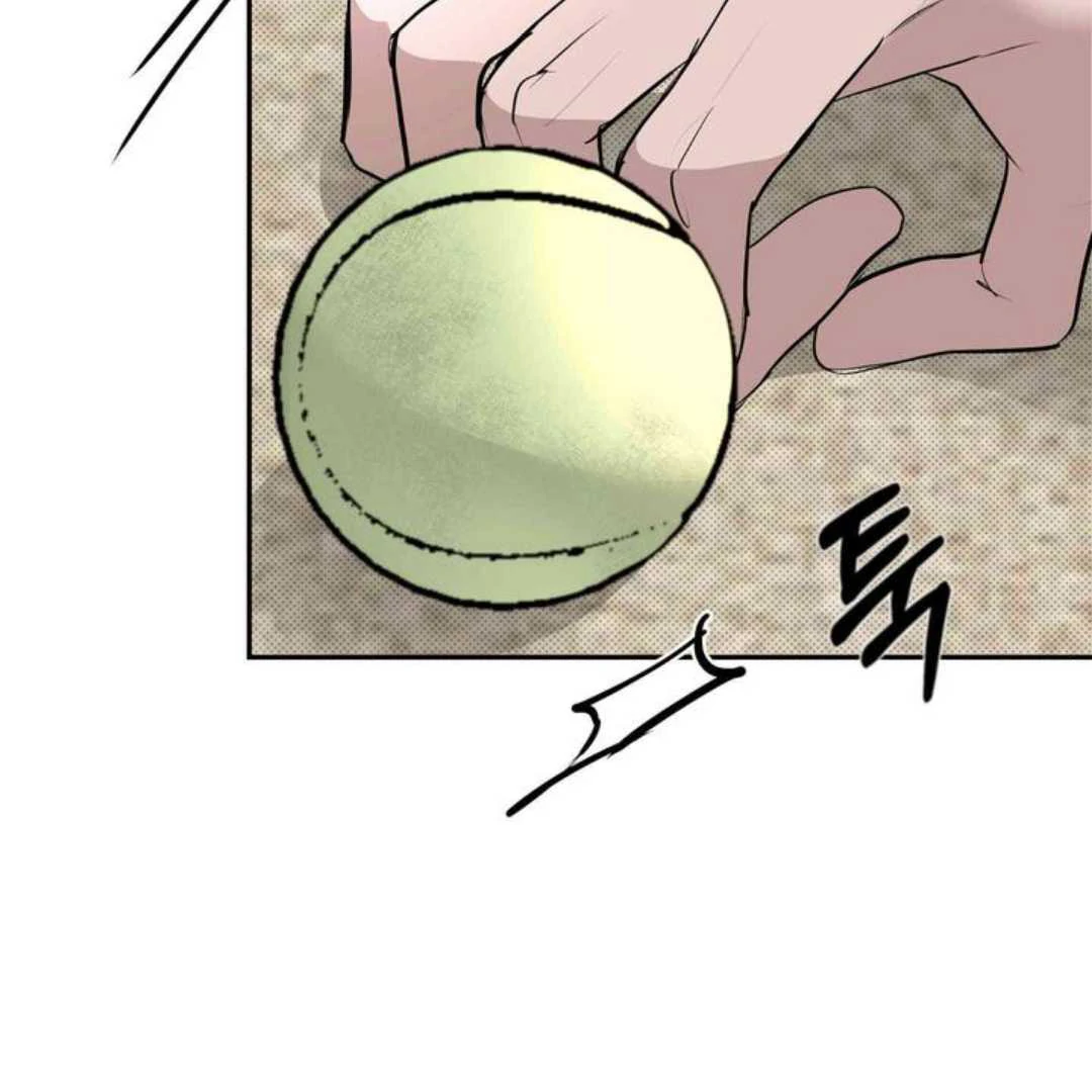 Knockout Baby - Chapter 8 manhwa