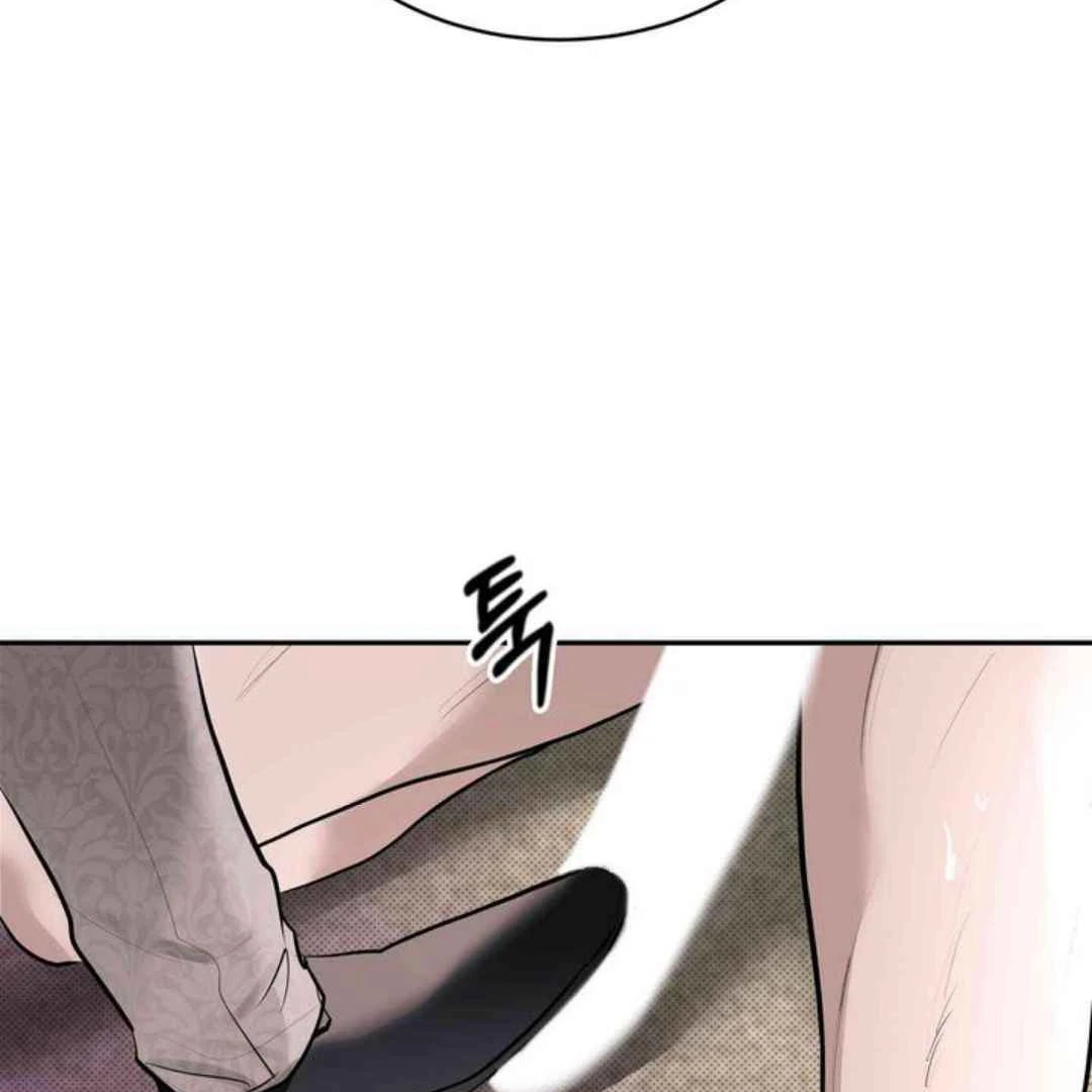 Knockout Baby - Chapter 8 manhwa