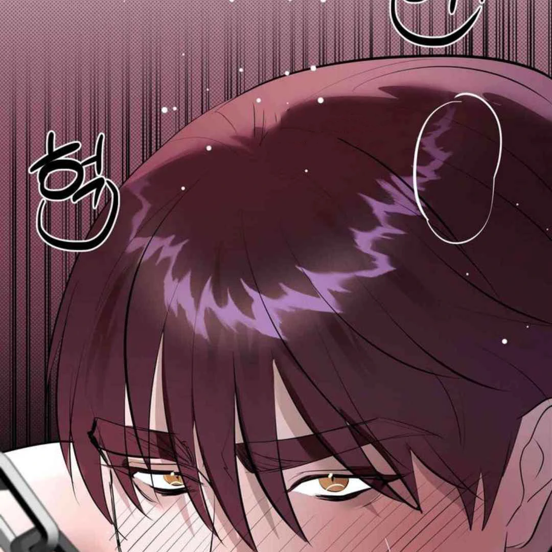 Knockout Baby - Chapter 8 manhwa